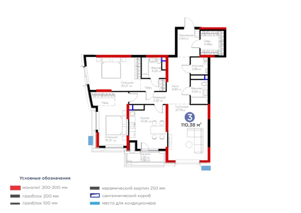 3 xonali kvartira − 112.66 m², 10/15 qavat