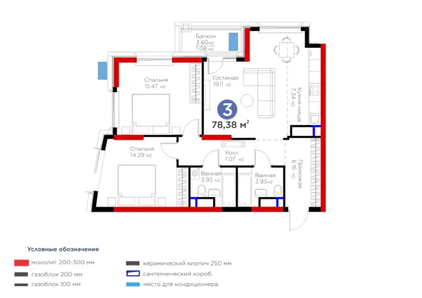3 xonali kvartira − 80.9 m², 10/15 qavat