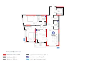Продается 3-комнатная квартира − 112.66 м²