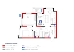 3 xonali kvartira sotiladi − 80.9 m²