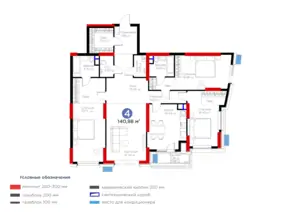 4 xonali kvartira sotiladi − 143.26 m²