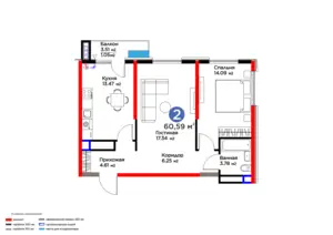 Продается 2-комнатная квартира − 63.05 м²