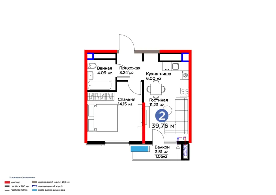 2 xonali kvartira − 42.22 m², 16/16 qavat