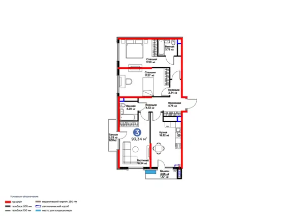 3-комнатная квартира − 98.23 м², 16/16 этаж