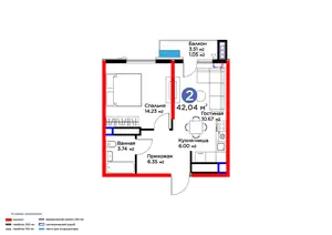 Продается 2-комнатная квартира − 44.5 м²
