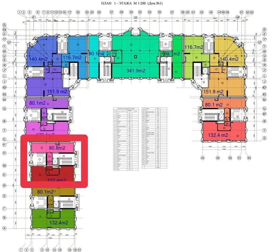 Ofis − 132 m², 1/10 qavat
