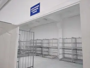 Склад − 1140 м², 1/3 этаж