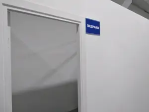 Сдается склад − 170 м²