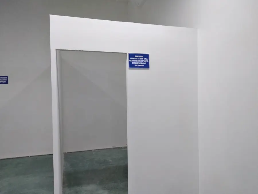 Склад − 170 м², 1/3 этаж