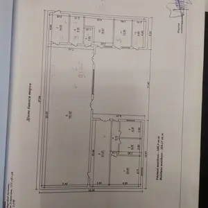 Продается производство − 350 м²