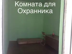 Продается производство − 350 м²