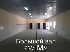 Продается производство − 350 м²