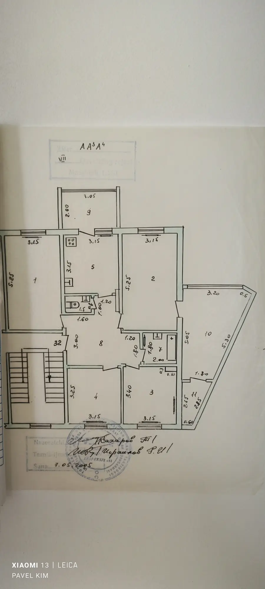 Продается 4-комнатная квартира − 105 м²