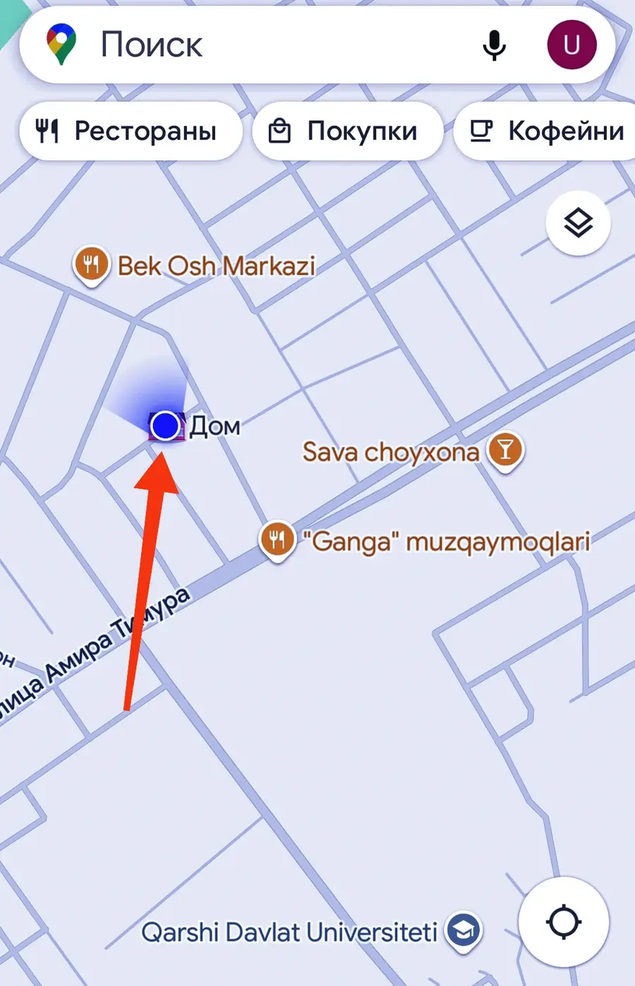 Продается участок − 8.5 сот.