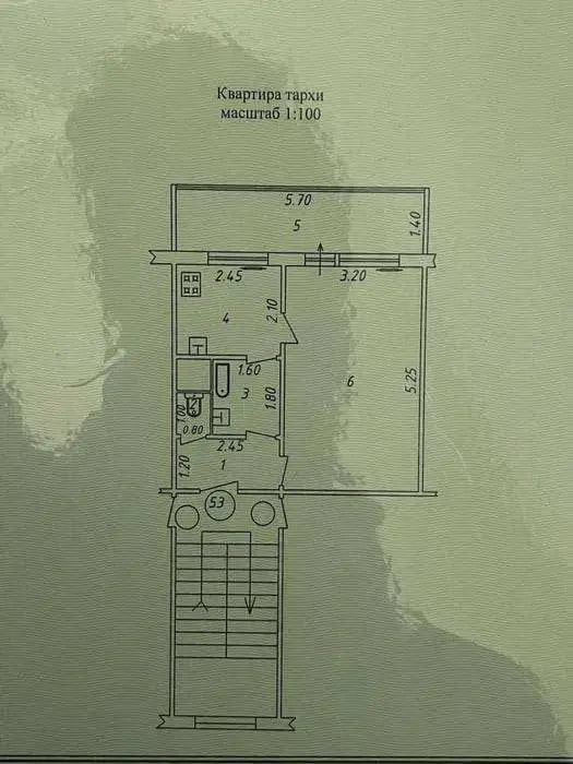 Продается 2-комнатная квартира − 43 м²