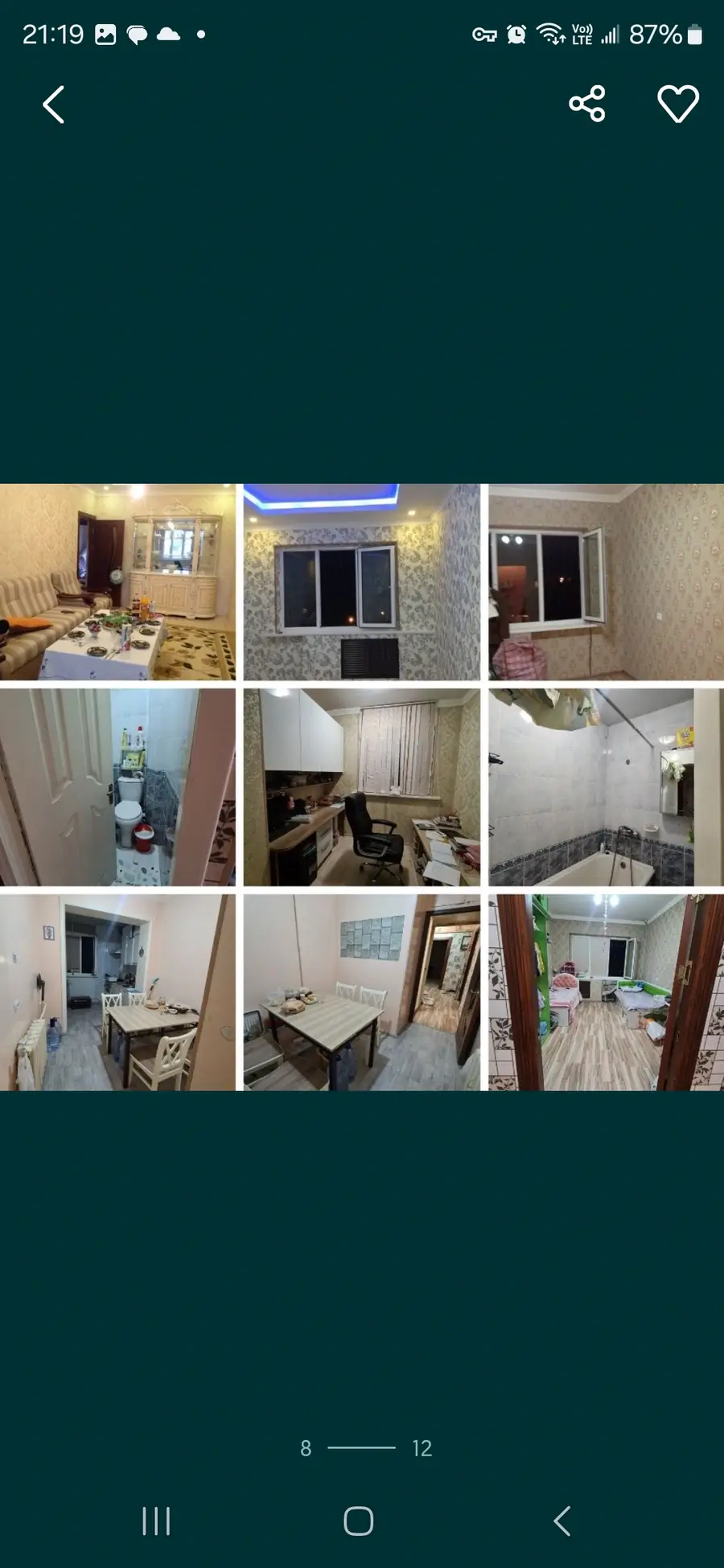 Продается 3-комнатная квартира − 73.8 м²