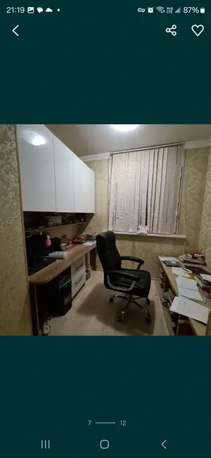 Продается 3-комнатная квартира − 73.8 м²