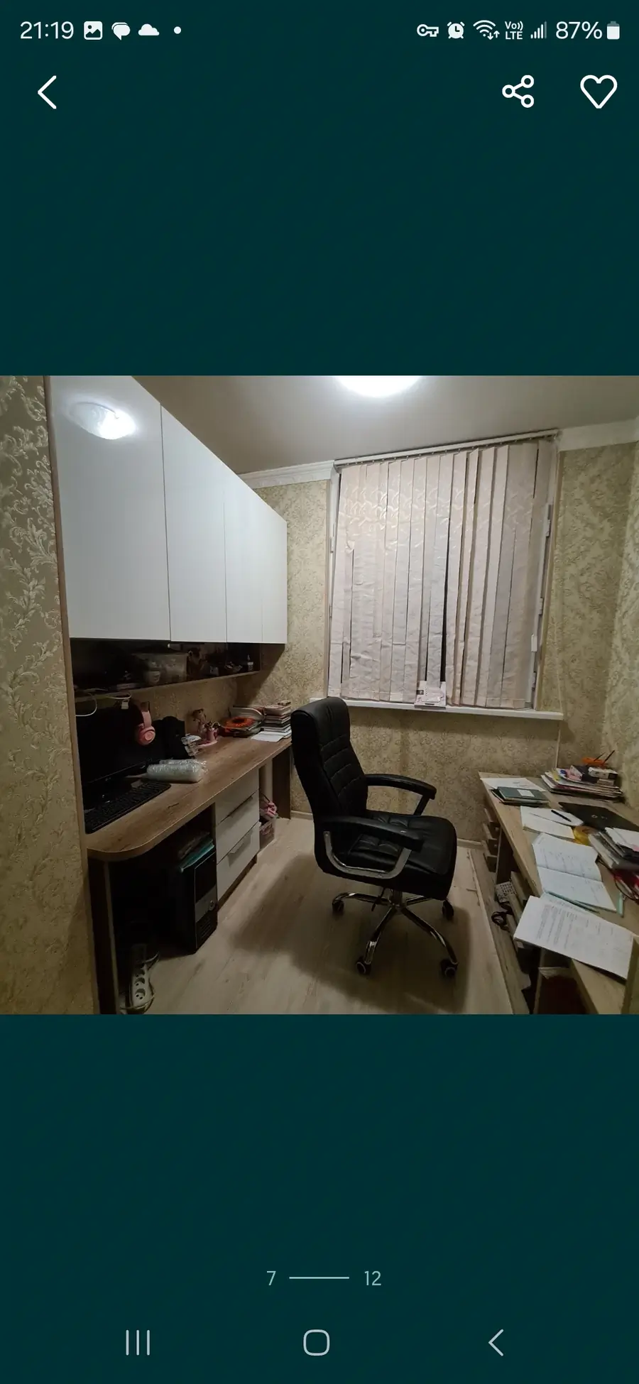 Продается 3-комнатная квартира − 73.8 м²