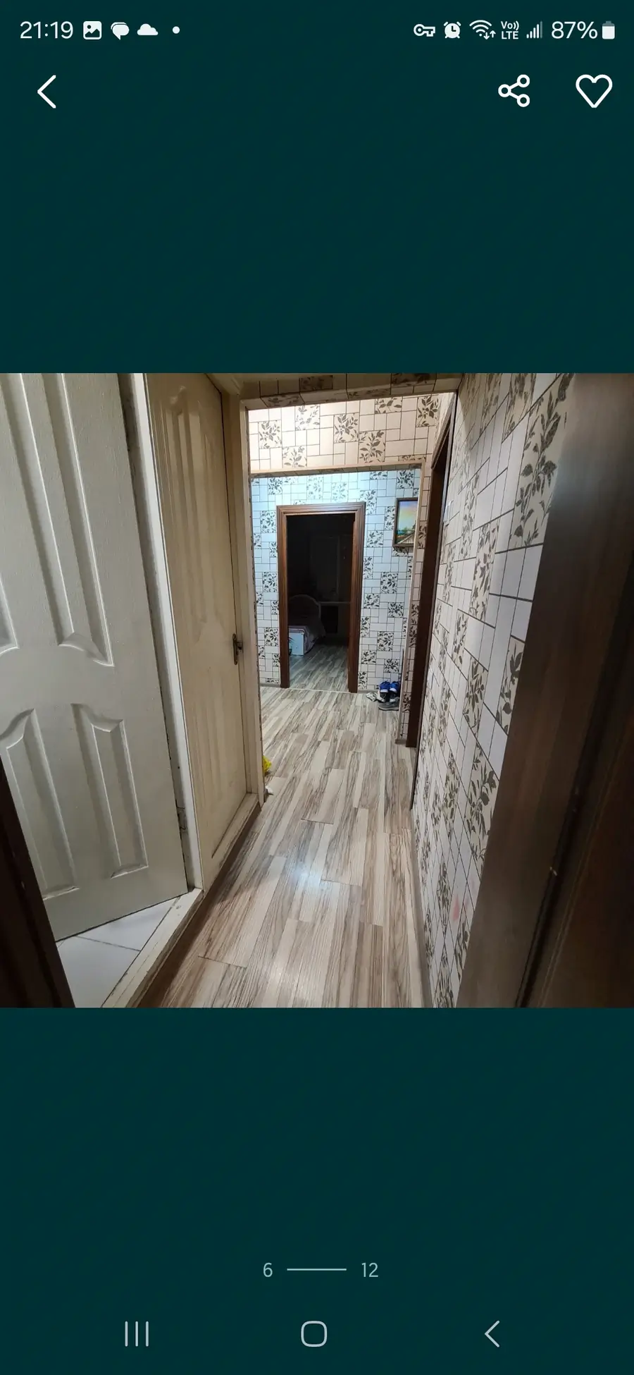 Продается 3-комнатная квартира − 73.8 м²