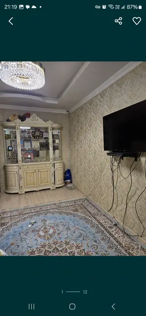 Продается 3-комнатная квартира − 73.8 м²