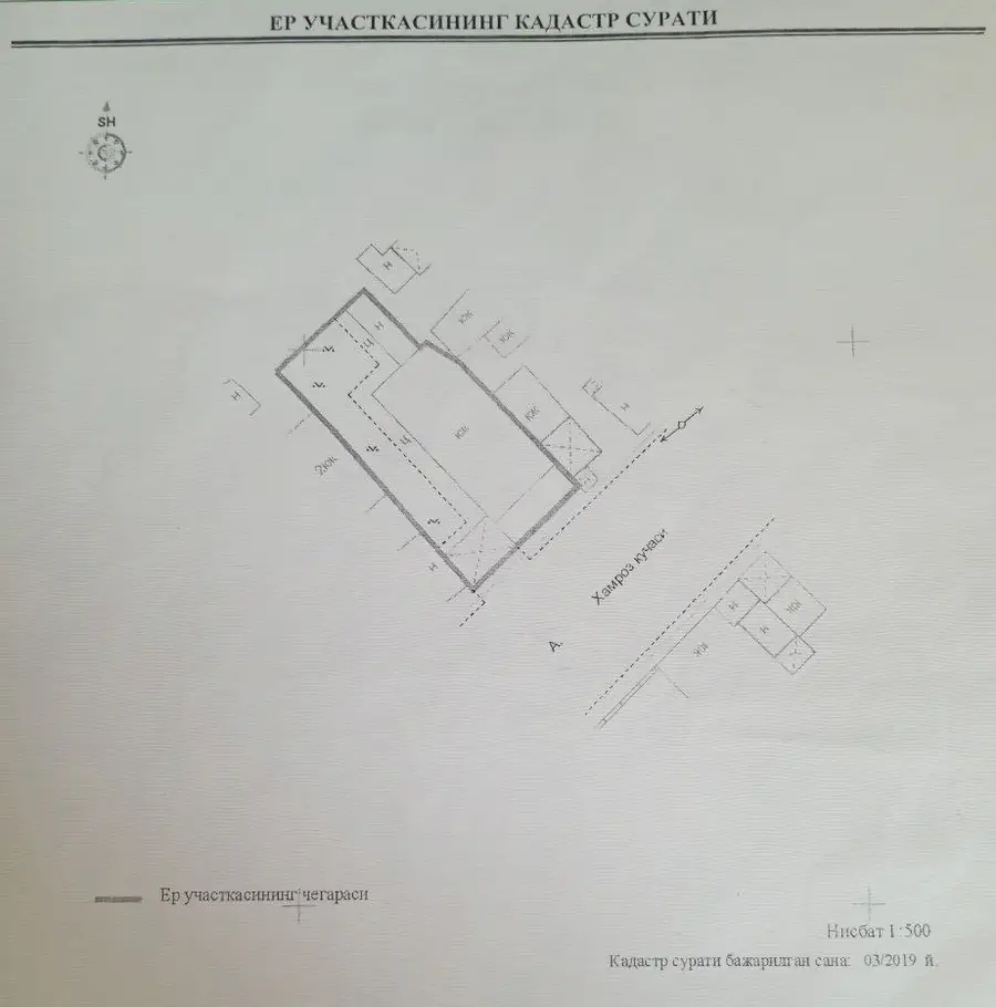 Продается участок − 3.4 сот.