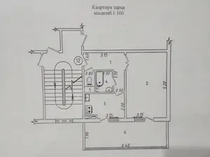 Продается 1-комнатная квартира − 44 м²
