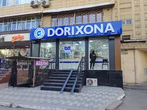 Продается 4-комнатная квартира − 124 м²