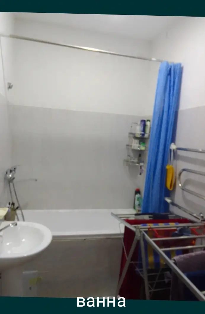 Продается 3-комнатная квартира − 81 м²