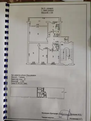 4 xonali kvartira sotiladi − 78 m²