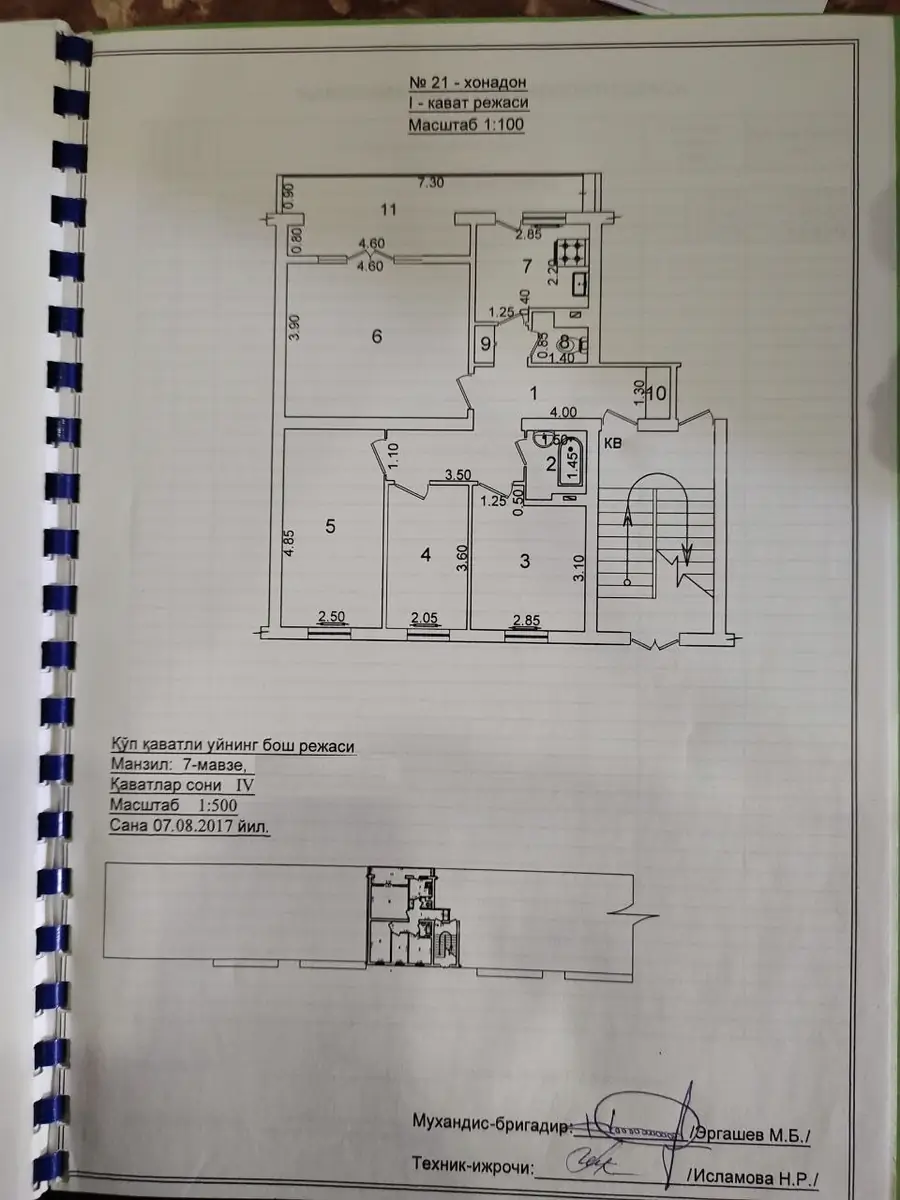 4 xonali kvartira sotiladi − 78 m²