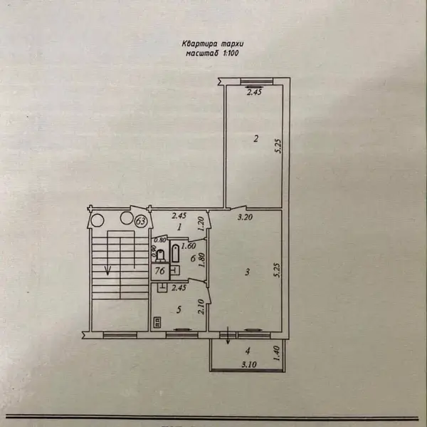 2-комнатная квартира − 47 м², 1/4 этаж