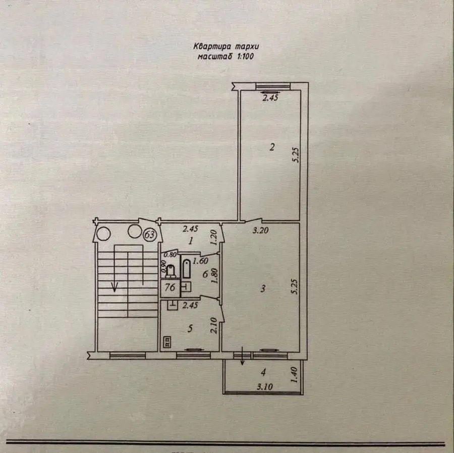 2-комнатная квартира − 47 м², 1/4 этаж