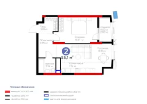 2 xonali kvartira sotiladi − 55.1 m²