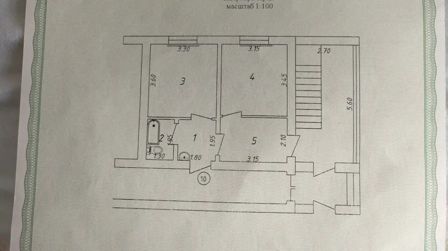 Продается 3-комнатная квартира − 50 м²