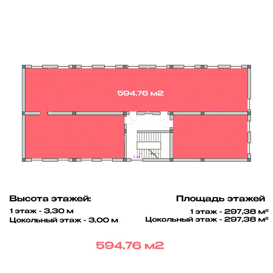 Офис − 565 м², 1/5 этаж
