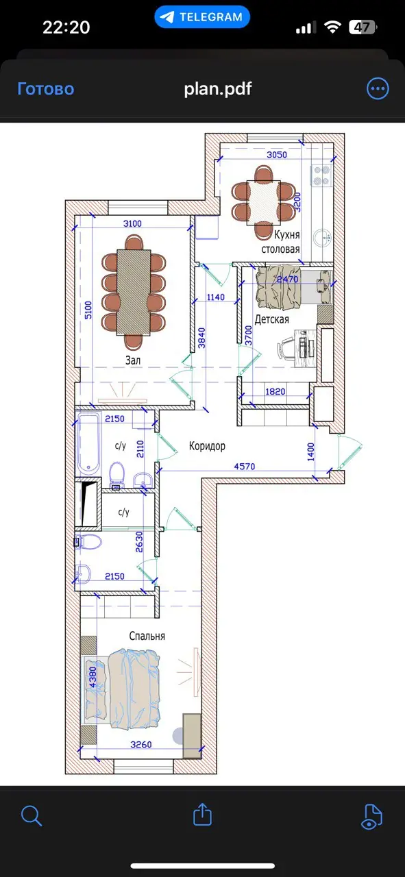 Продается 3-комнатная квартира − 74 м²