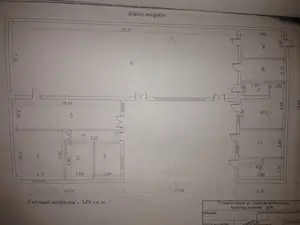 Производство − 350 м², 1/1 этаж 
