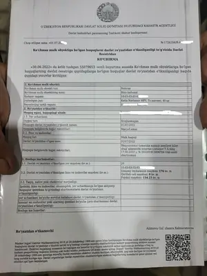 Более 5-комнатная квартира − 329 м², 1/8 этаж
