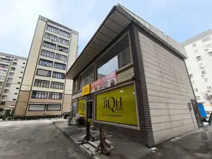 Сдается торговое помещение − 208 м²