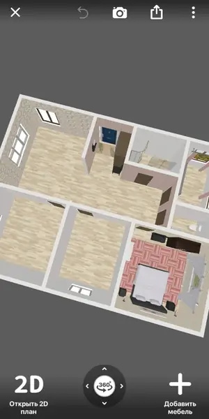1 qavatli uy sotiladi − 145 m²