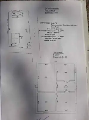 Продается участок − 10.7 сот.