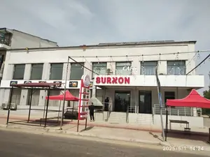 Сдается офис − 30 м²