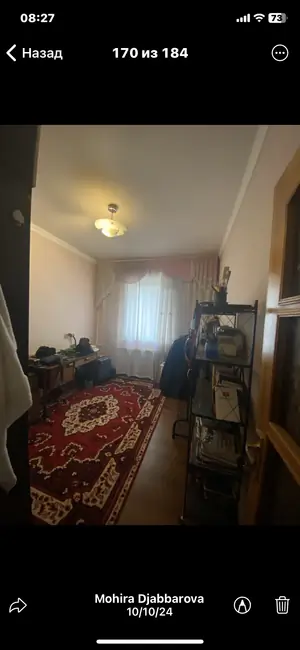 4-комнатная квартира − 116 м², 4/4 этаж