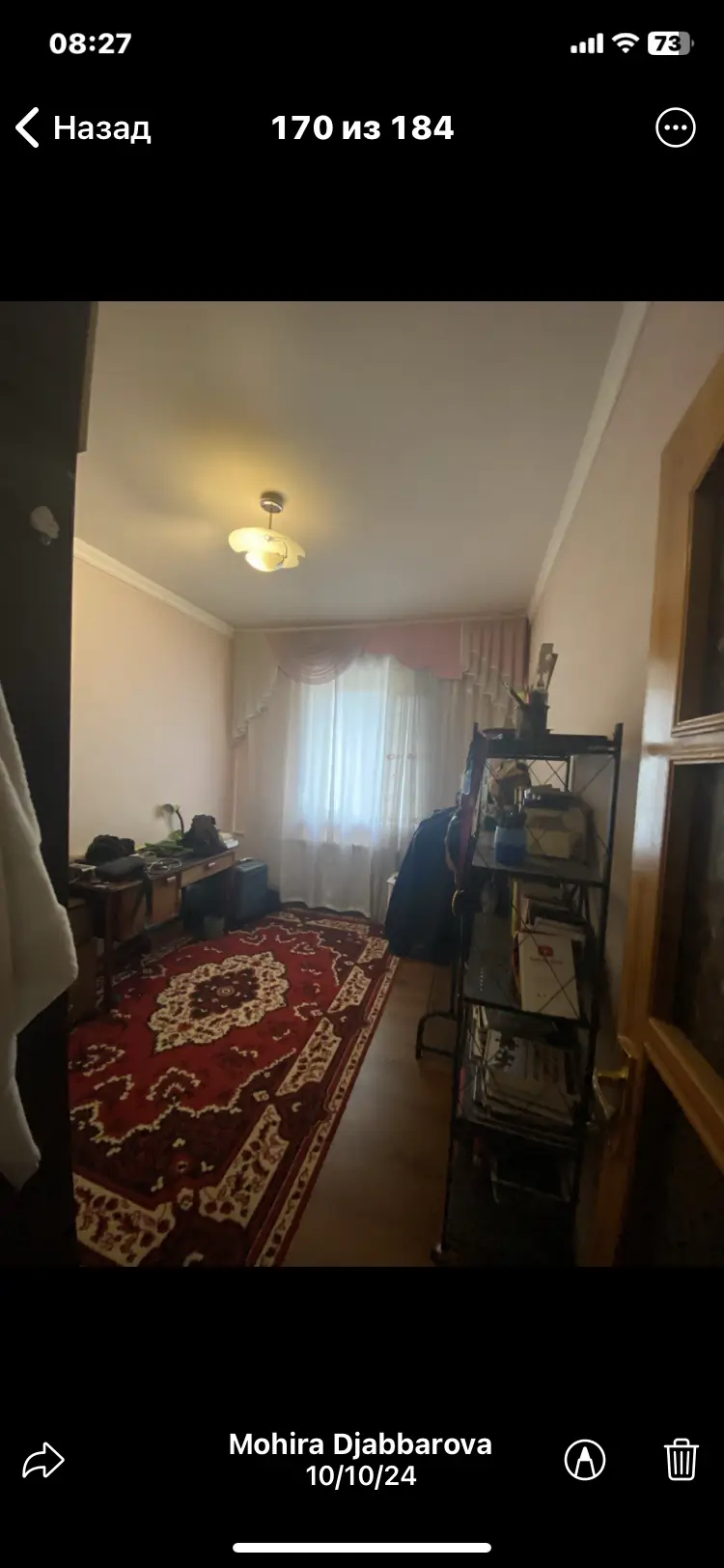 4-комнатная квартира − 116 м², 4/4 этаж