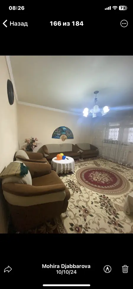 4-комнатная квартира − 116 м², 4/4 этаж