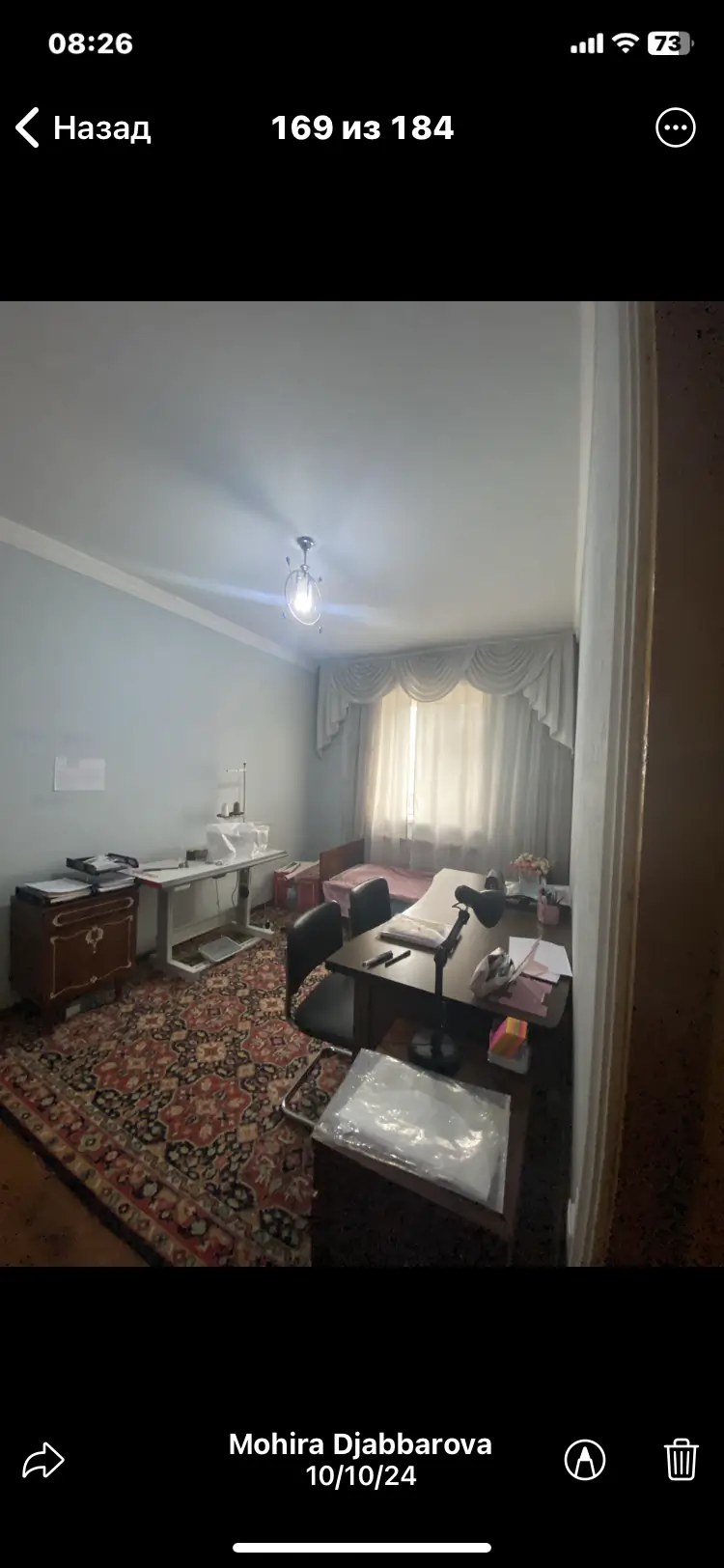4-комнатная квартира − 116 м², 4/4 этаж