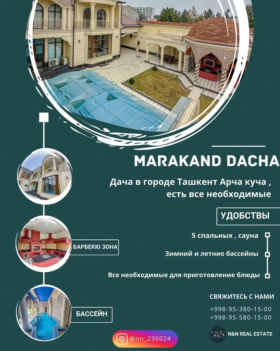 Sutkabay 3 qavatli uy − 350 m²