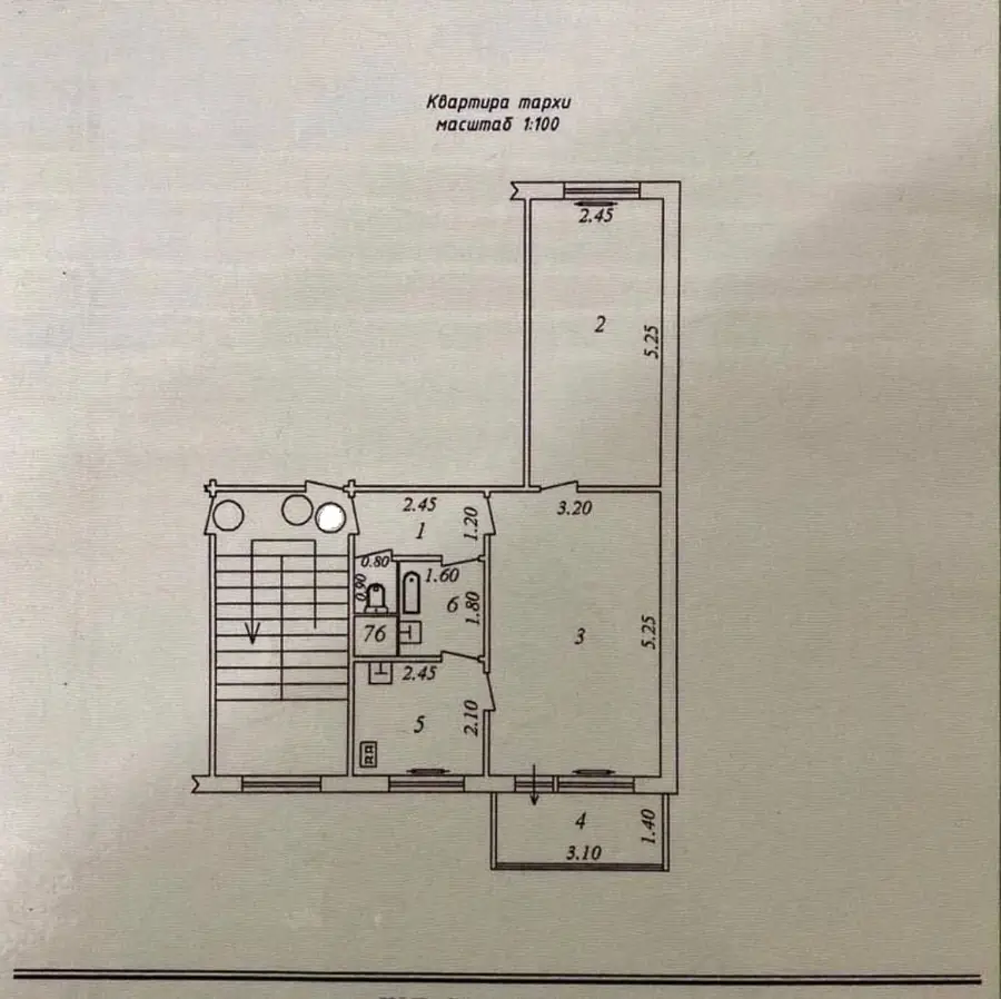 2-комнатная квартира − 47 м², 1/4 этаж