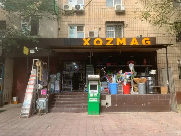 Готовый бизнес