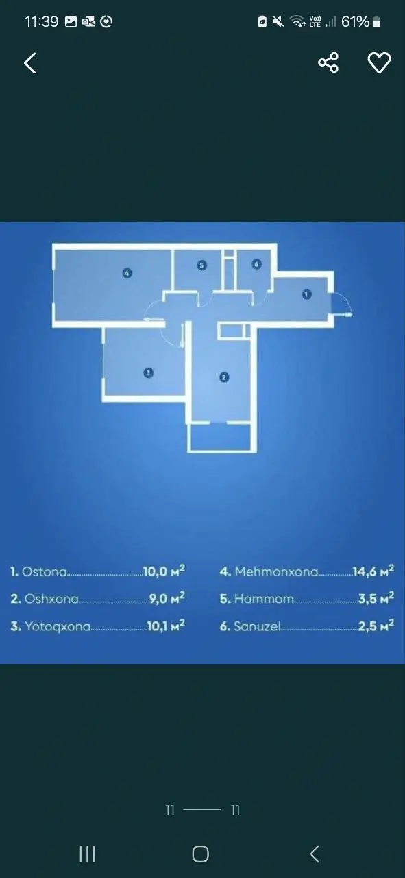 Продается 2-комнатная квартира − 51 м²